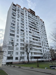Apartment R-26249, Bratstva tarasivtsiv (Dekabrystiv), 5а, Kyiv - Photo 14