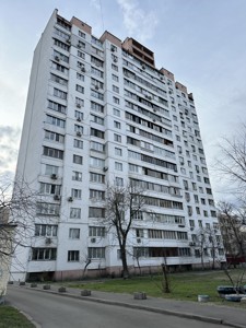 Apartment R-26249, Bratstva tarasivtsiv (Dekabrystiv), 5а, Kyiv - Photo 2