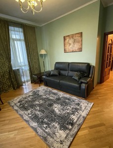 Apartment R-62673, Proviantska (Tymofieievoi Hali), 3, Kyiv - Photo 5