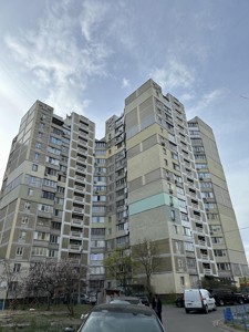 Apartment R-53377, Bratstva tarasivtsiv (Dekabrystiv), 10а, Kyiv - Photo 7