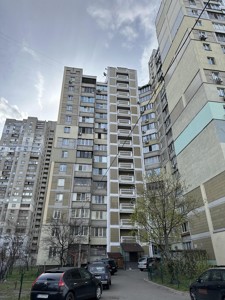 Apartment R-53377, Bratstva tarasivtsiv (Dekabrystiv), 10а, Kyiv - Photo 8