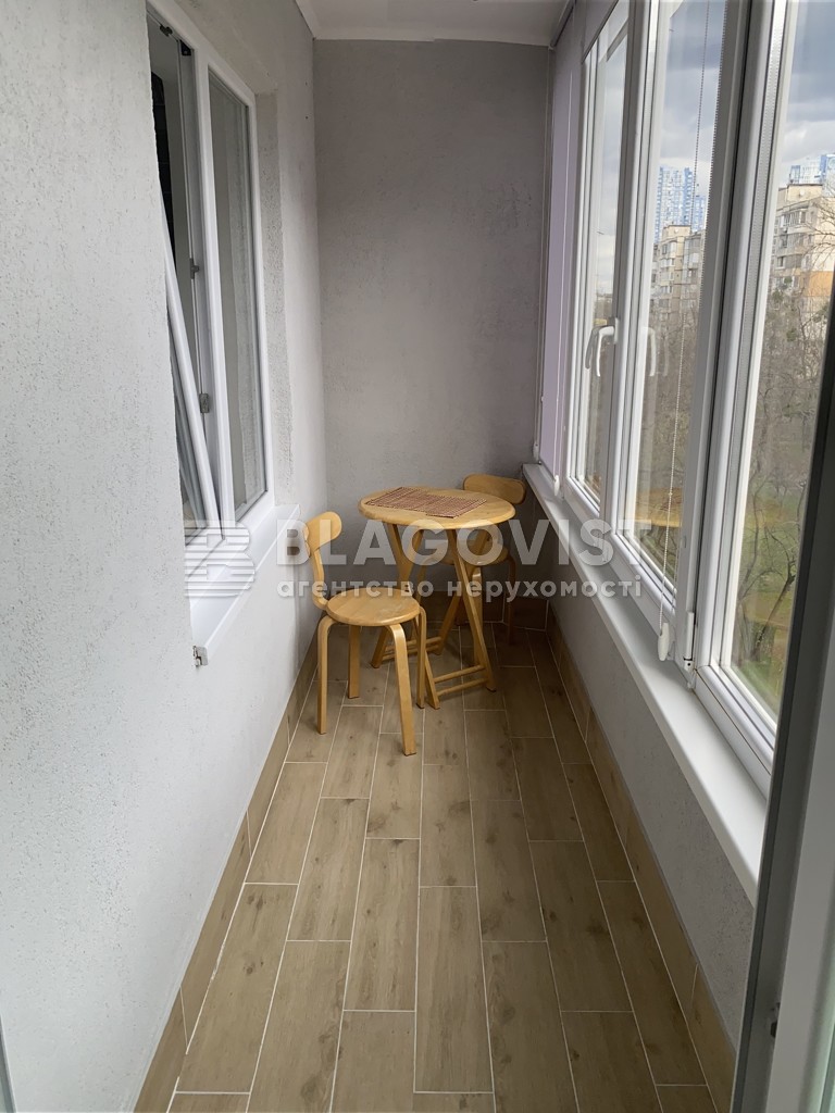 Apartment A-114943, Entuziastiv, 7/3, Kyiv - Photo 16