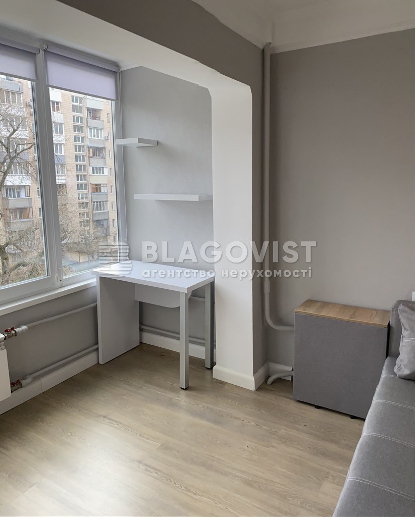 Apartment A-114943, Entuziastiv, 7/3, Kyiv - Photo 7