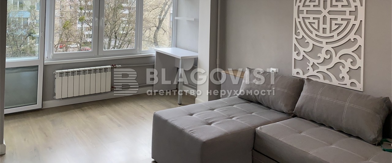 Apartment A-114943, Entuziastiv, 7/3, Kyiv - Photo 5