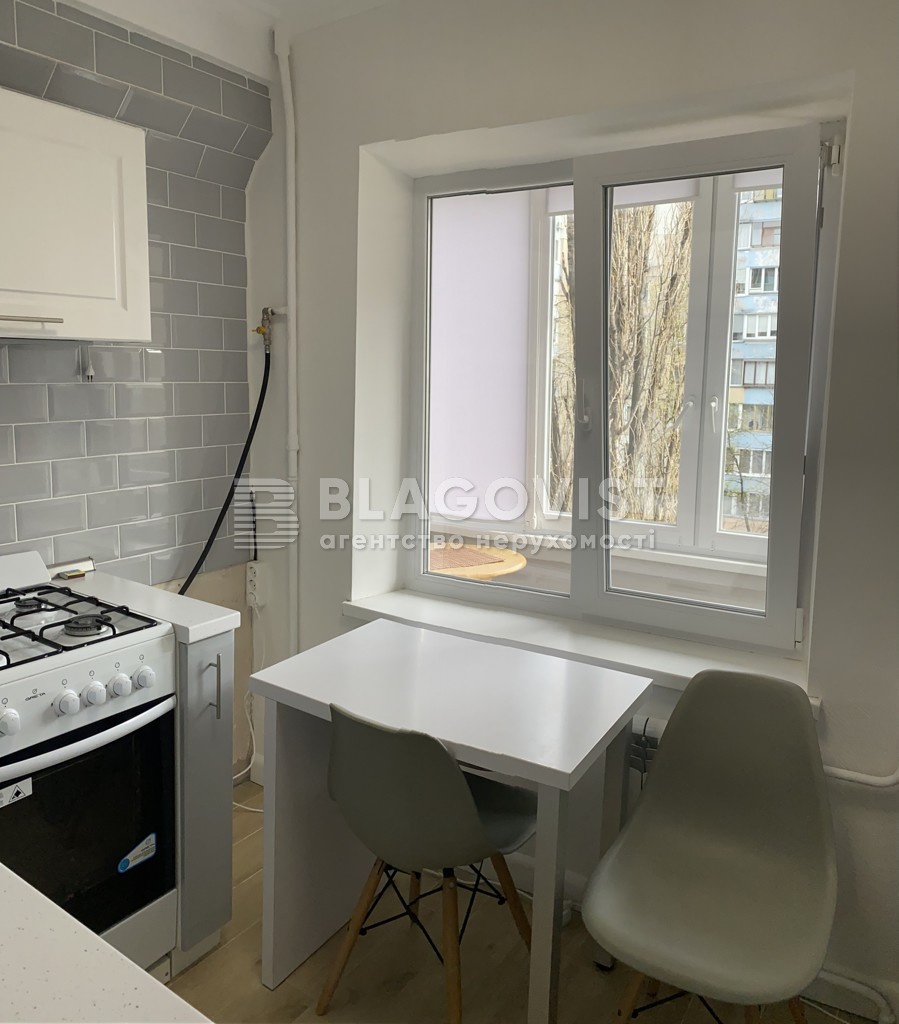 Apartment A-114943, Entuziastiv, 7/3, Kyiv - Photo 10