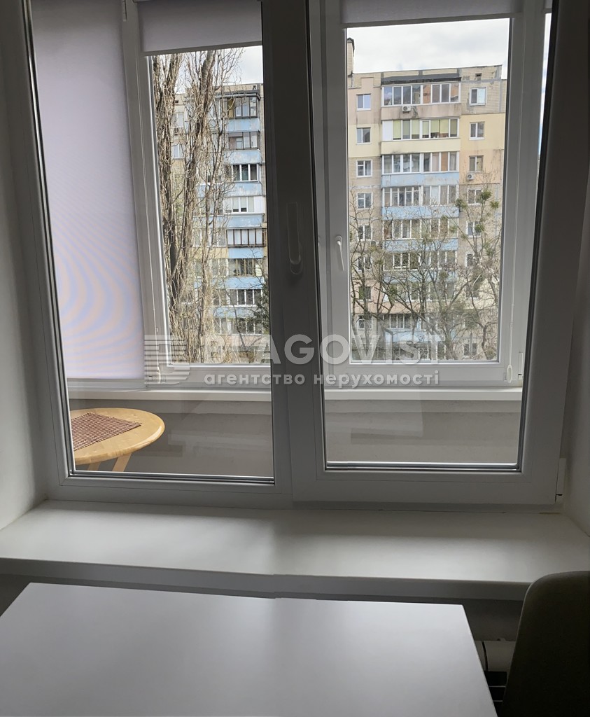 Apartment A-114943, Entuziastiv, 7/3, Kyiv - Photo 15