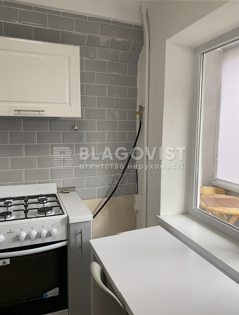 Apartment A-114943, Entuziastiv, 7/3, Kyiv - Photo 11