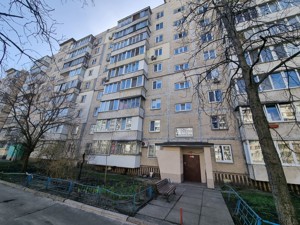 Квартира Березняківська, 14а, Київ, C-110891 - Фото