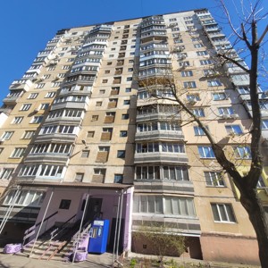 Apartment D-38896, Honhadze Heorhiia avenue (Radianskoi Ukrainy avenue), 32ж, Kyiv - Photo 1