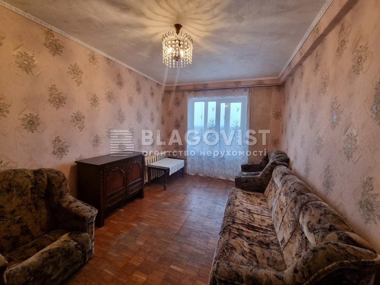 Apartment P-32348, Lisovyi avenue, 13, Kyiv - Photo 6