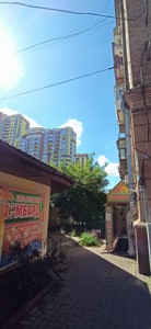 Apartment R-61086, Sichovykh Strilciv (Artema), 103, Kyiv - Photo 10