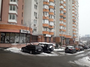 Квартира R-60498, Феодосийский пер., 14, Киев - Фото 12