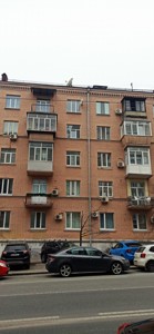 Apartment A-114944, Shota Rustaveli, 26, Kyiv - Photo 13
