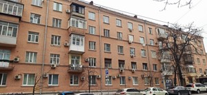 Apartment A-114944, Shota Rustaveli, 26, Kyiv - Photo 14