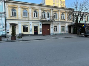 Apartment R-63028, Illinska, 20, Kyiv - Photo 2