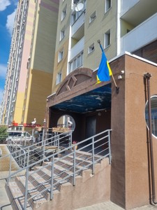Apartment A-114840, Nauky avenue, 60, Kyiv - Photo 31