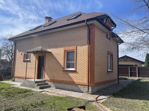 House Ostrivna, Kyiv, A-114945 - Photo