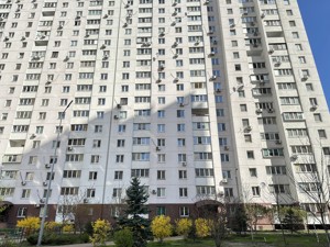 Apartment R-58611, Urlivska, 38а, Kyiv - Photo 17