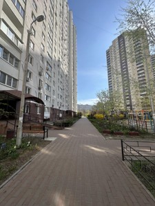 Apartment R-58611, Urlivska, 38а, Kyiv - Photo 14