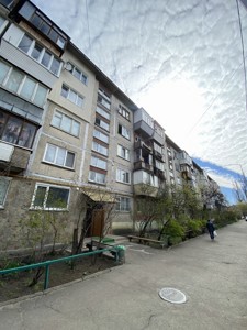Квартира P-32372, Гашека Ярослава бульв., 6, Киев - Фото 19