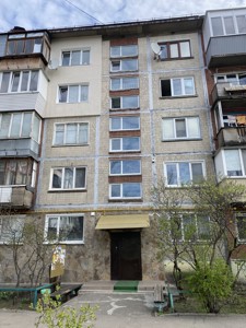 Apartment P-32372, Hasheka Yaroslava bouldevard, 6, Kyiv - Photo 18
