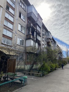 Apartment P-32372, Hasheka Yaroslava bouldevard, 6, Kyiv - Photo 2