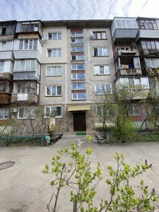 Apartment P-32372, Hasheka Yaroslava bouldevard, 6, Kyiv - Photo 3