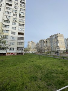 Квартира R-52327, Оболонский просп., 34г, Киев - Фото 5
