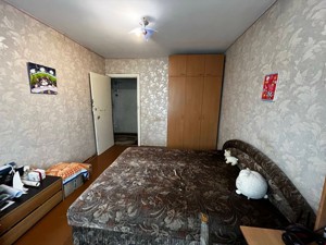 Apartment R-61414, Heroiv polku Azov (Malynovskoho Marshala), 28а, Kyiv - Photo 7