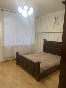 Apartment R-62317, Ivasiuka Volodymyra avenue (Heroiv Stalinhrada avenue), 26а, Kyiv - Photo 11