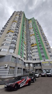 Квартира G-1990816, Перемишльська (Червонопільська), 2г, Київ - Фото 5