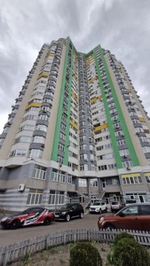 Apartment G-1990816, Peremyshlska (Chervonopilska), 2г, Kyiv - Photo 6