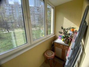 Apartment R-62857, Tychyny Pavla avenue, 3а, Kyiv - Photo 13