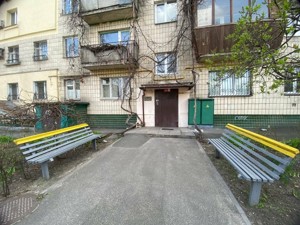 Apartment R-62857, Tychyny Pavla avenue, 3а, Kyiv - Photo 19