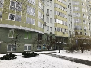 Apartment R-62863, Kolomyiskyi lane, 17/31а, Kyiv - Photo 8
