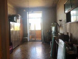 Apartment R-63166, Beresteis'kyi avenue (Peremohy avenue), 60, Kyiv - Photo 7