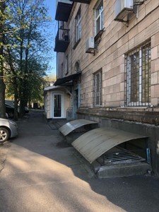 Apartment R-63166, Beresteis'kyi avenue (Peremohy avenue), 60, Kyiv - Photo 17