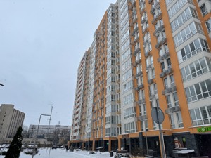 Apartment R-62755, Berdnyka Olesia, 1д, Kyiv - Photo 6