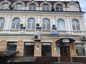  Нежилое помещение, D-39604, Хорива, Киев - Фото 18