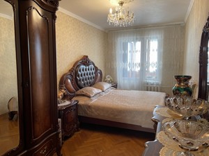 Apartment D-39608, Malyshka Andriia, 31, Kyiv - Photo 9