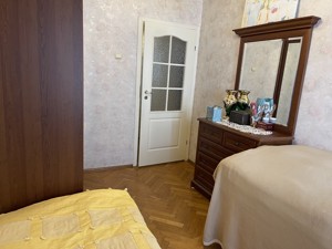 Apartment D-39608, Malyshka Andriia, 31, Kyiv - Photo 13