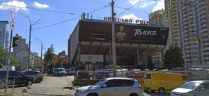  non-residential premises, G-2004560, Biloruska, Kyiv - Photo 8