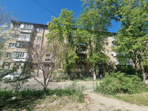 Apartment Zodchykh, 20, Kyiv, D-39585 - Photo