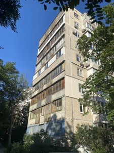 Apartment R-60385, Beresteis'kyi avenue (Peremohy avenue), 17, Kyiv - Photo 6