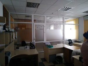  Office, G-1491234, Voloshyna Avhustyna (Halana Yaroslava), Kyiv - Photo 6
