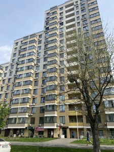 Квартира R-63384, Туманяна Ованеса, 1а, Київ - Фото 5