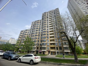 Квартира R-63384, Туманяна Ованеса, 1а, Киев - Фото 6