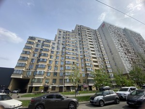 Apartment R-63384, Tumaniana Ovanesa, 1а, Kyiv - Photo 8