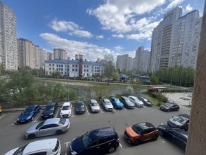 Apartment R-63309, Urlivska, 23г, Kyiv - Photo 19