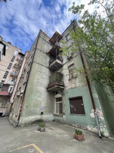 Apartment A-114972, Saksahanskoho, 129б, Kyiv - Photo 19